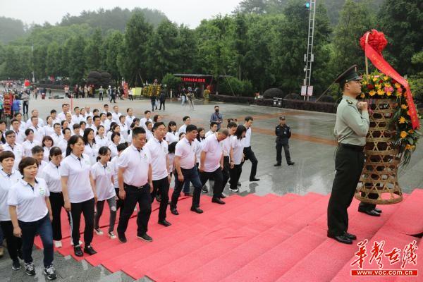 3湖南省第二人民医院第三次党史学习(5)(1)(1)5.jpg